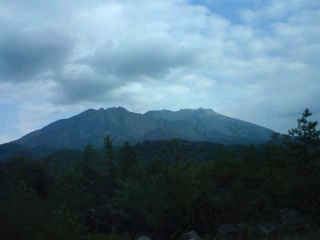 桜島上陸