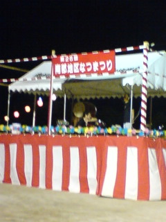 夏祭り報告20100801