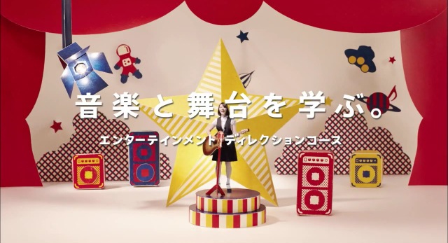 千夏ちゃんCMソングデビュー